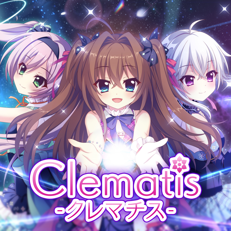 「Clematis-クレマチス-」