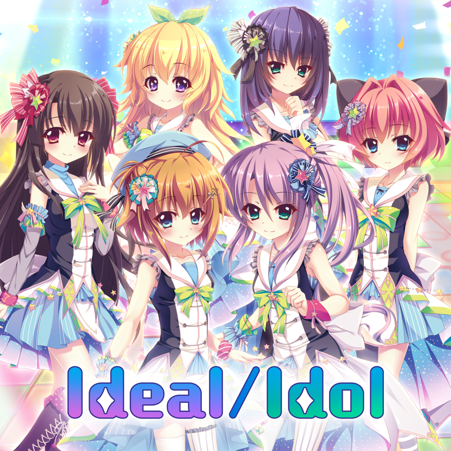 「Ideal/Idol」