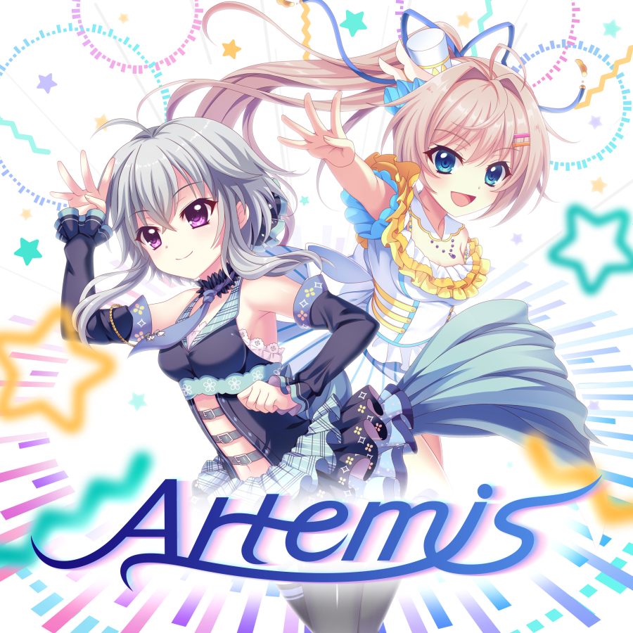 「Artemis」