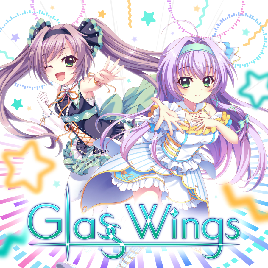 「Glass Wings」