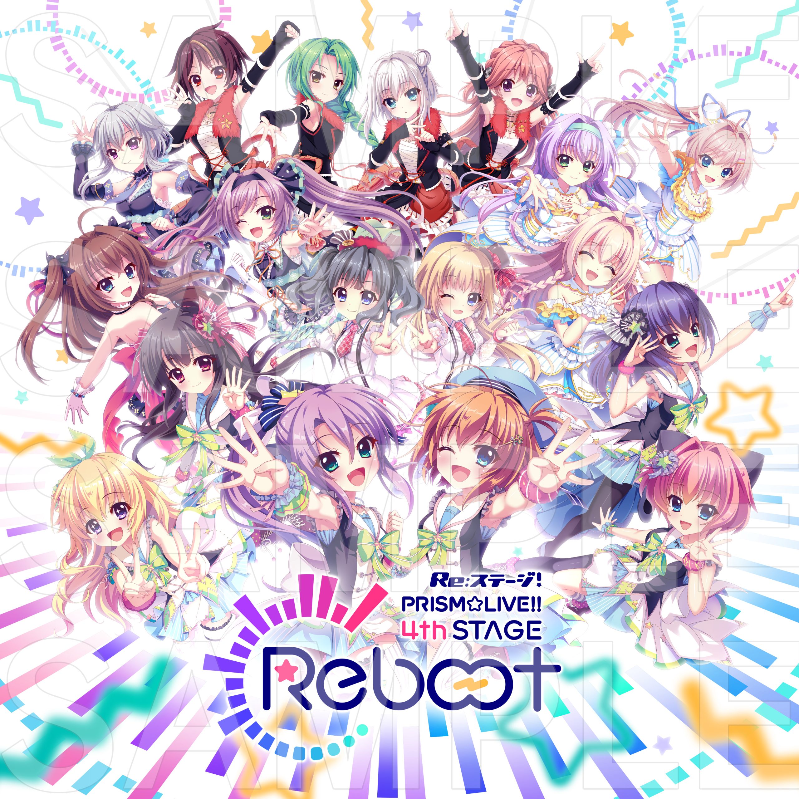 Re:ステージ！PRISM☆LIVE!! 4th STAGE ～Reboot～」 - Re:ステージ！