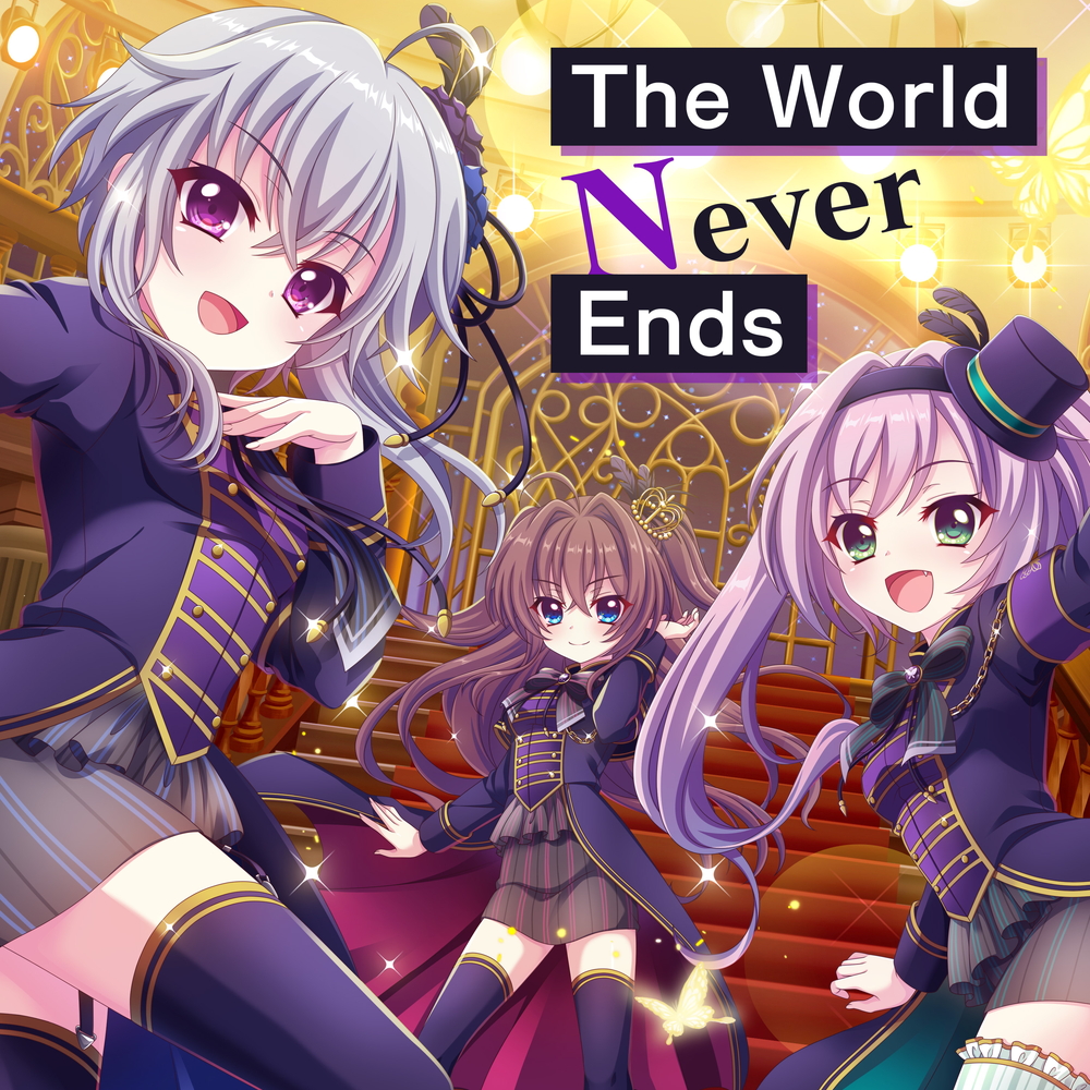 「The World Never Ends」
