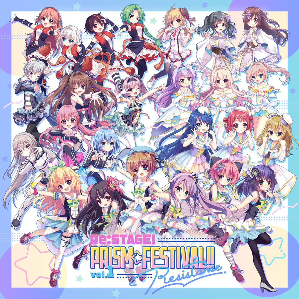 「Re:ステージ！ PRISM☆FESTIVAL!! vol.1 -Resistance-」