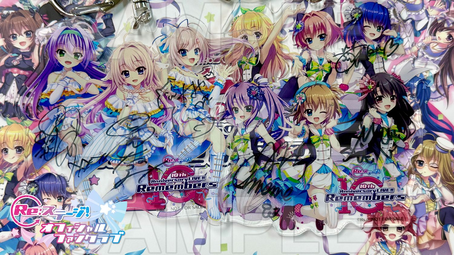 抽選プレゼント】出演声優のサイン入りグッズがあたるかも！※7月19日