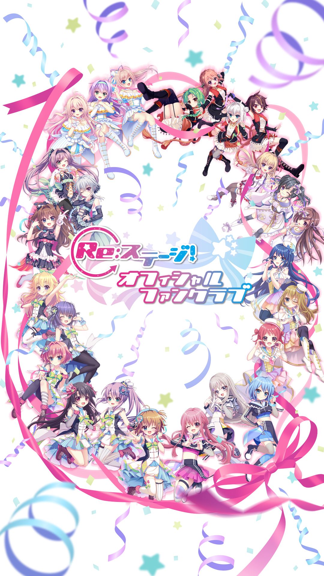 りぃぽさん専用ページ♥︎ デタリキZ 公式 (@Detariki) / Posts and Replies / X